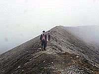 Rincon de la Vieja Volcano